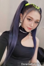 AleXa