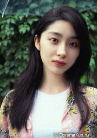 Wu Man Si