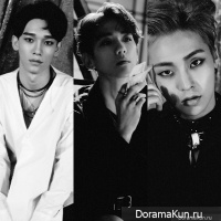 EXO-CBX