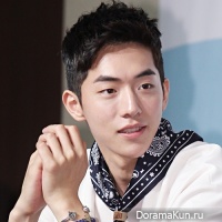 Nam Joo Hyuk