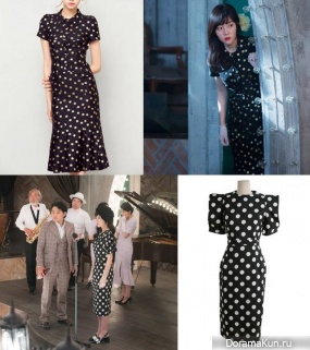 asiafashion