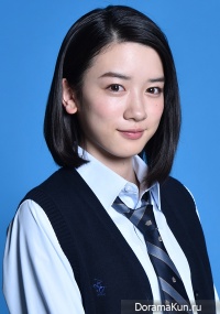 Nagano Mei
