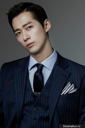 Nam Goong Min Nam Goong Min