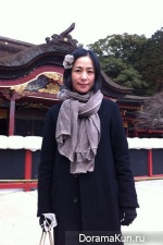 Naomi Nishida