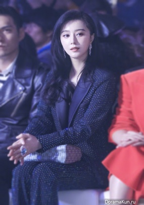 Fan Bingbing