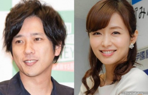 Ninomiya Kazunari, Ito Ayako