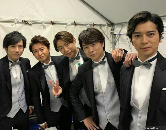 Arashi