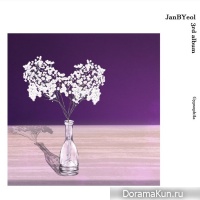GYPSOPHILA