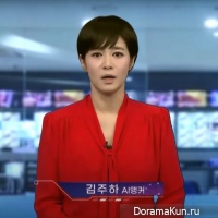 Kim Joo Ha