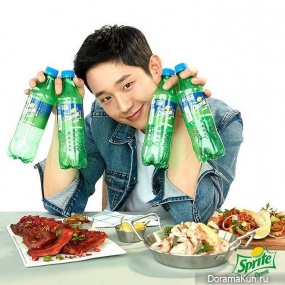 Jung Hae In