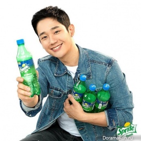 Jung Hae In