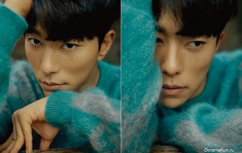 Yoon Hyun Min