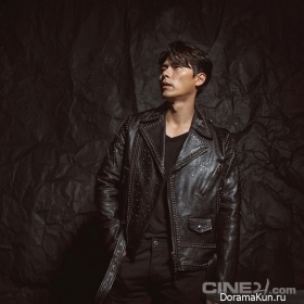 Hyun Bin