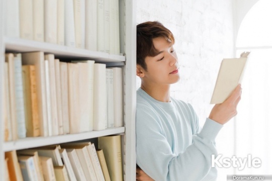 Kang Min Hyuk