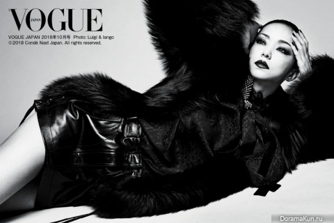 Namie Amuro