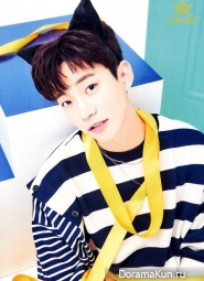 Junho