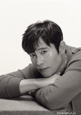 Lee Byung Hun