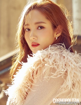 Park Min Young