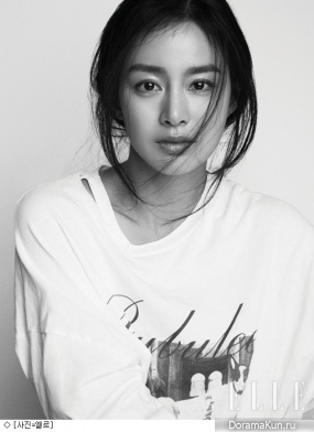 Kim Tae Hee