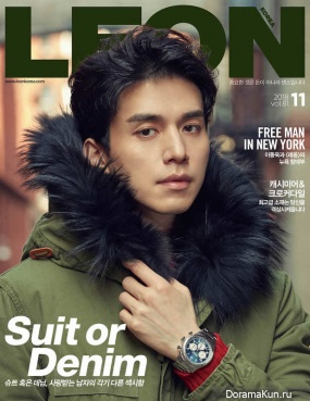 Lee Dong Wook