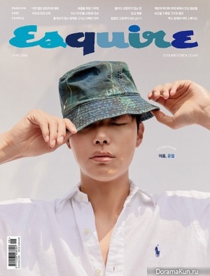 Ryu Jun Yeol