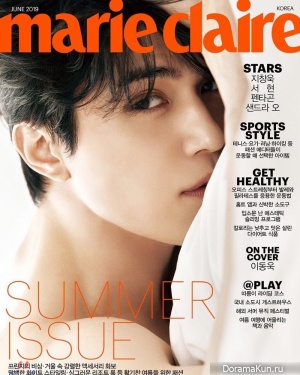 Lee Dong Wook