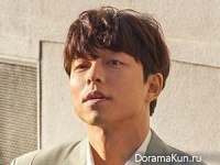 Gong Yoo