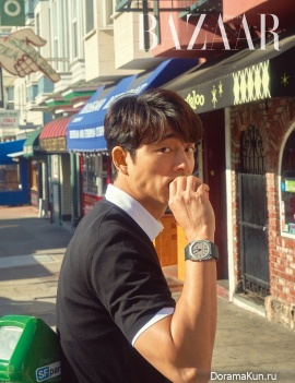 Gong Yoo