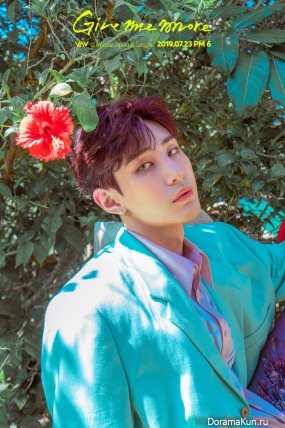 VAV