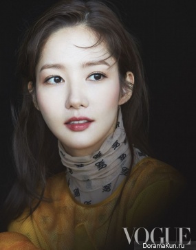Park Min Young