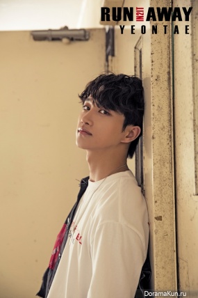 IN2IT