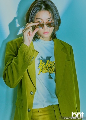 No Min Woo