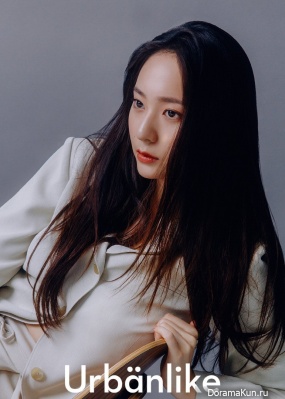 Krystal
