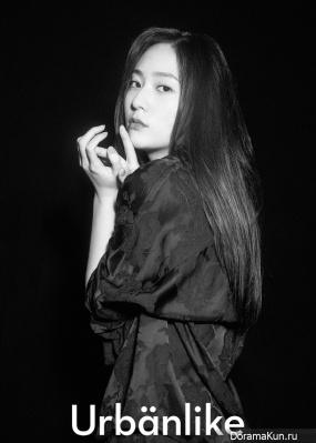 Krystal