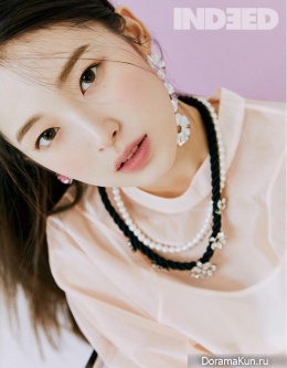 Arin