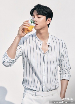 Gong Yoo
