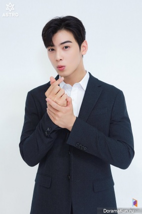 Cha Eun Woo