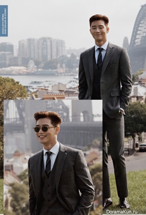 Park Seo Joon