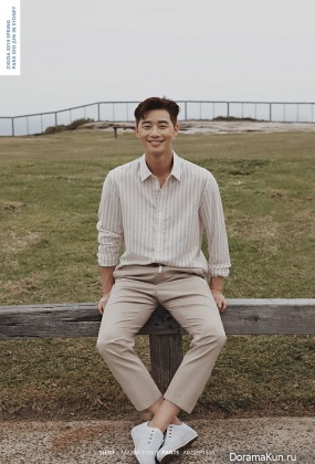 Park Seo Joon