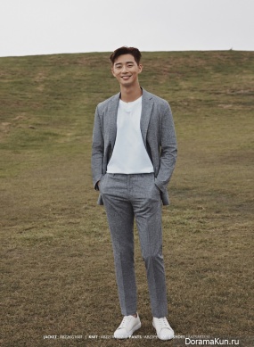 Park Seo Joon