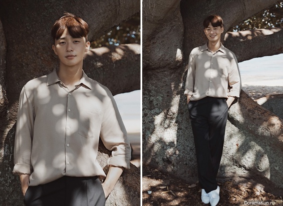 Park Seo Joon