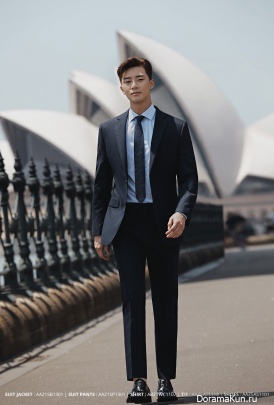 Park Seo Joon