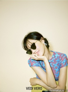 Gong Hyo Jin