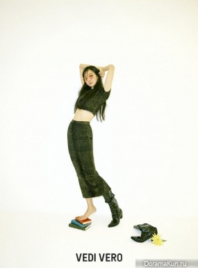 Gong Hyo Jin