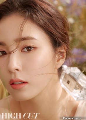 Shin Se Kyung