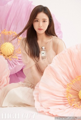 Shin Se Kyung