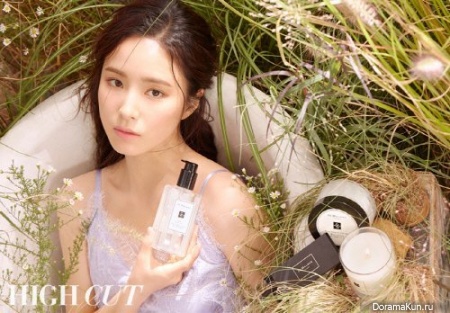 Shin Se Kyung