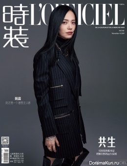 Yao Chen