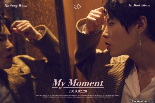 Sung Woon