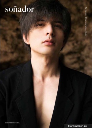 Shirota Yu